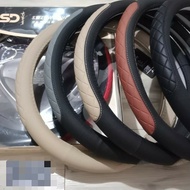 SARUNG STIR KULIT PREMIUM MOBIL ALL NEW AVANZA VELOZ RUSH SIENTA INNOVA VELLFIRE