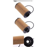 MAXUS G10 OIL FILTER (MD39TBZ3C0-Q3)