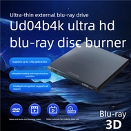 UD04B Blu-ray External Burner 8X USB 3.0 Supports 4K 3D