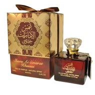Shams al emarat EDP 100% from 100 ml New Arrival