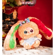 New Arrival Baby Three Lily Rabbit Town V.4-4 Random