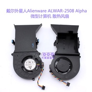 New Style Brand New Dell Alien (Alienware) ALWAR-2508 Alpha Desktop Host Fan
