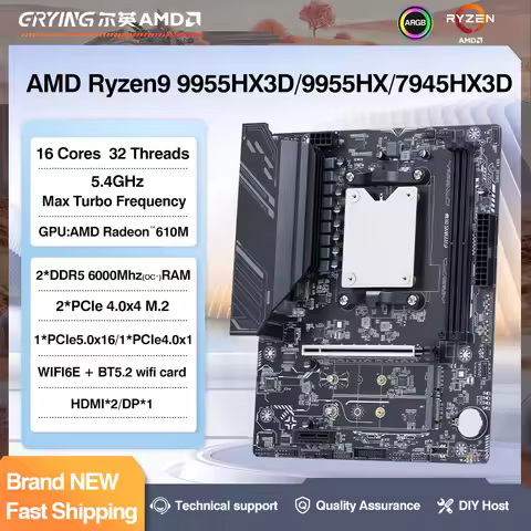 ERYING AMD Onboard CPU R9 9955HX3D/9955HX/7945HX3D M-ATX Motherboard Processor Combo DDR5 RAM NVME M
