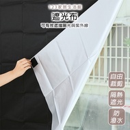 Blackout Cloth Curtain Full Langsir Blackout Blackout Curtain