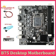 B75 Motherboard Computer Motherboard +SATA Cable+Switch Cable+Baffle LGA1155 DDR3 Support 2X8G PCI E 16X for I3 I5 I7 Series Pentium Celeron CPU