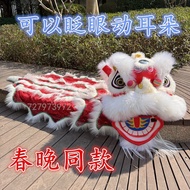 Lion Dance Lion Dance Lion Dance School Performance Lion Dance