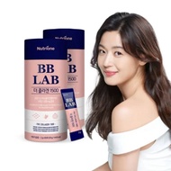 2g x 90sachets BB LAB The Collagen 1500 BB LAB Night Collagen Powder Powerful Collagen