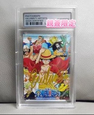 (預訂)「保真」明星尾田榮一郎 海賊王 親筆簽名卡WZS認證