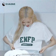 Park Chae Young ENFP Happy Puppy MBTI Personality Short Sleeve T-shirt | Pure Cotton