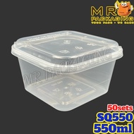 SQ 550 Square Disposable Plastic PP Food Container [ 50sets± ] 550ml SQ550