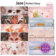 [Perfect Diary] Perfect Diary Animal Eyeshadow Pig Plate Twelve Colors Daily Versatile Matte Pearl
