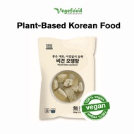 VEGEFOOD Vegan Eomuk-tang (Fish Cake Soup) – 230g