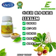 eadyStock🔥升级款 55XSLIM ANCAP TABLET 瘦身 减肥 保健品 1罐 30粒@500mg ABNER BEAUTY EE E&E THERESA 减肥药 LOSSWEIGHT