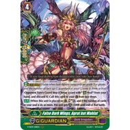 Cardfight Vanguard V-SS09V-SS09/108ENFalse Dark Wings, Agrat bat MahlatDark IrregularsRRR(English)