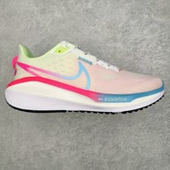 Nike Air Zoom Vomero 17