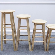 Bar Stool Bar Chair Bar Stool Solid Wood Chair Bar Chair Bar Stool High Stool European Style High Ro