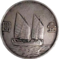 39mm Sun Zhongshan Sailing Boat Ocean Art Silver Yuan Dayang Dayang Yuan Datou Craft Ancient Silver 