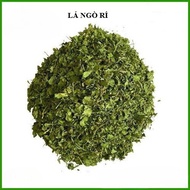 Dried Coriander Leaves - Fragrant - Pure (Dried Coriander Leaves)