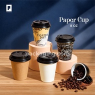 8 oz Patterned Coffee Cup