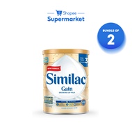 [Bundle of 2] Similac Gain 5MO Stage 3 Milk Formula 1+ years (800g)