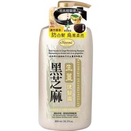 o'Naomi 黑芝麻生薑烏髮洗髮露800毫升 800ML