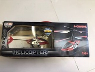 Helicopter 遙控直升機