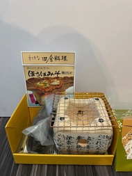 日式飛騨陶瓷燒烤爐(中) (日本製)