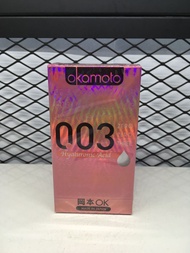 Okamoto 003 Hyaluronic Acid Condom 10s