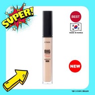 ETUDE HOUSE - 韓國Etude House 修飾調色遮瑕液7g 【平行進口】8809668025569 EXP.2026.03.30