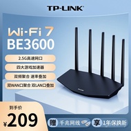 TP-LINK General LINK Router 3630 Home Wireless Router 2.5G Network Port High Speed Coverage Brand Ne