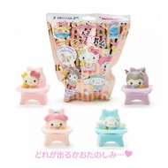 Ien ien Sanrio Character Bath Ball Blind Bag Baby Dining Chair Series