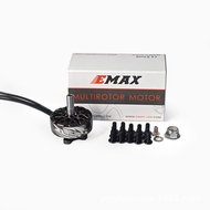 EMAX ECOIII Brushless Motor 3-6S 2207 2306 2807 2808 Drone Motor Accessories