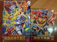 機動武神天鎧王147 / 魔星大將軍150（舊版紅標）