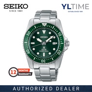 Seiko Prospex SNE583P1 Compact Solar Scuba Diver's 200m Watch (100% Original &amp; New)