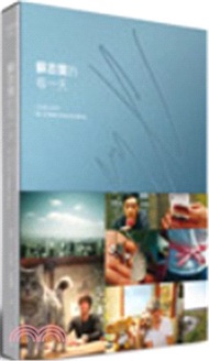 698.蘇志燮的每一天 2008-2015 So Ji Sub's History Book（藍色溫度限量版）