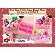 6 Cavity Hello Kitty Storage Box