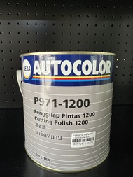 *ยกลัง* 1 ลัง = 4 กล NEXA AUTOCOLOR P971-1200 ยาขัดสี ยาขัดหยาบ ยาขัดสีรถยนต์ ขนาด แกลอน