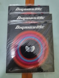Butterfly D09C