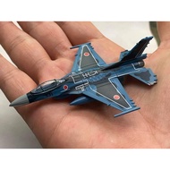 [Mould King] Japan F-2 F2 Fighter Non-Scale Plastic Flight Status Length 8.5cm
