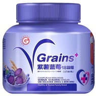 ❅(FREE SHIPPING) GoodMorning VGrain 1KG  紫薯蓝莓 GOOD MORNING▲