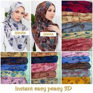 HOT STUFF: SARIMA EASY PEASY