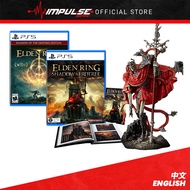 PS5 Elden Ring: Shadow of the Erdtree Edition Chi/Eng Version 艾尔登法环: 黃金樹幽影 中英文版