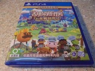 PS4 胡鬧廚房！全都好吃/煮過頭1+2合集 Overcooked 中文版 直購價900元 桃園《蝦米小鋪》