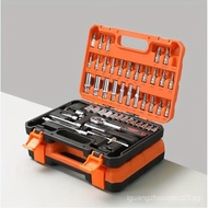 53pcs Chrome Vanadium Ratchet Wrench Socket Tool Set, 1/4 Inch Drive, 6-Point Design, Including SAE 
