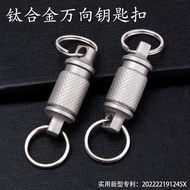 Rantai Kunci Aloi Titanium Gesper Universal Cincin Kunci Kereta Gesper Pantas Mini Gesper Cincin Ber