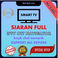 IPTV OTT NAVIGATOR | NO LAG | IPTV SMARTER PRO | SMART TV ANDRIOD SUPPORT | 2025 FULL PLAYLIST | IPT