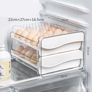 YQ9 Jingwan Egg Storage Box Japanese Refrigerator Egg Storage Box Crisper Kitchen Finishing Drawer Pack
