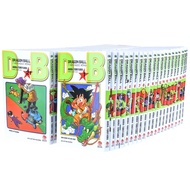 Truyện tranh Dragon Ball - Trọn bộ 42 tập - Bìa rời - NXB Kim Đồng - Akira Toriyama - 7 viên ngọc rồ