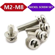 Nickel Plated Phillips Pan Head Screw Set M2-M8 for Electronics 【BY-XMB】