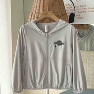 [Tree House Children's Clothing] 2025 Spring Summer 60351 Ice Silk Hooded Sunscreen Clothing (Older 